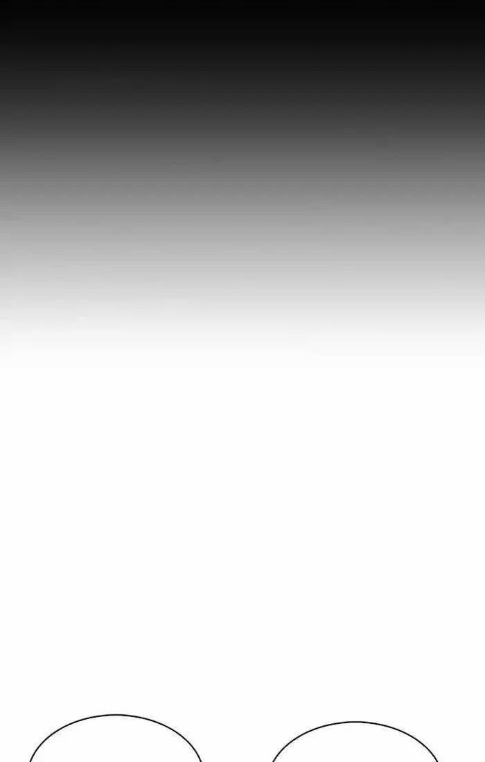 Hoán Đổi Diệu Kỳ 217 trang 33