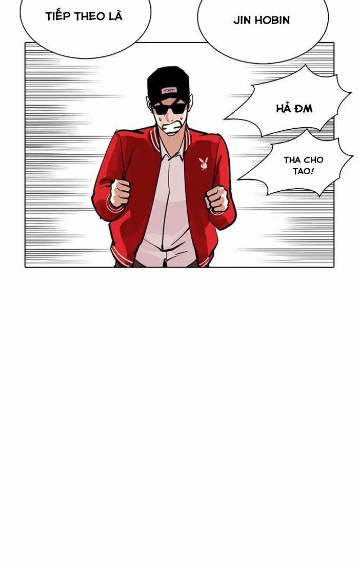 Hoán Đổi Diệu Kỳ 217 trang 34