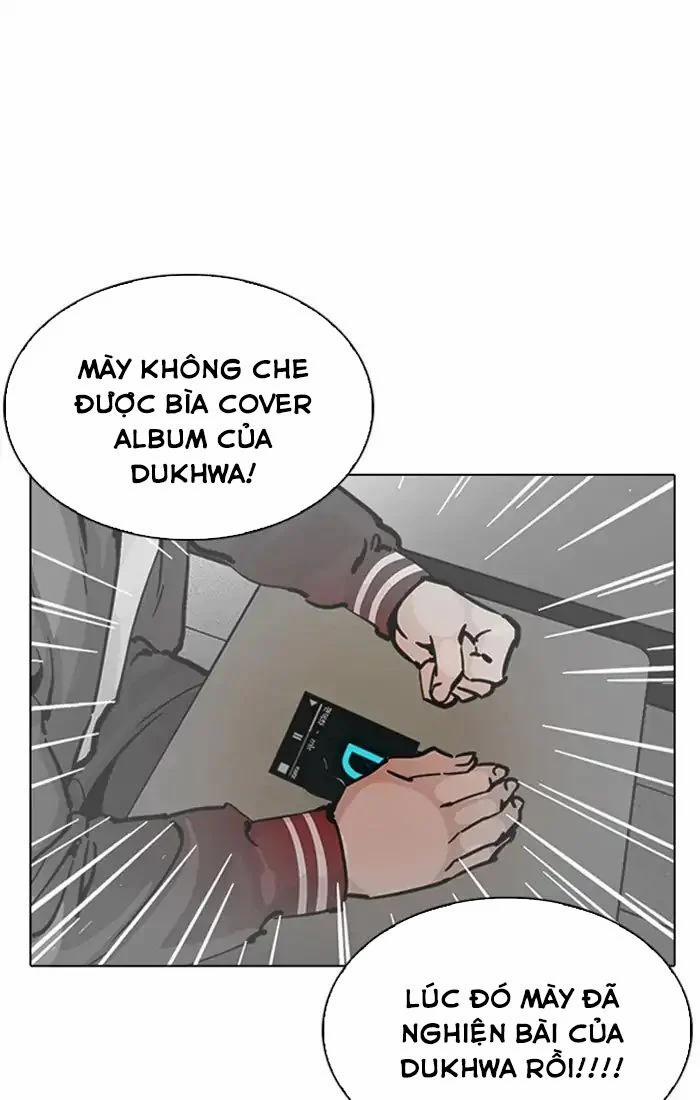 Hoán Đổi Diệu Kỳ 217 trang 45