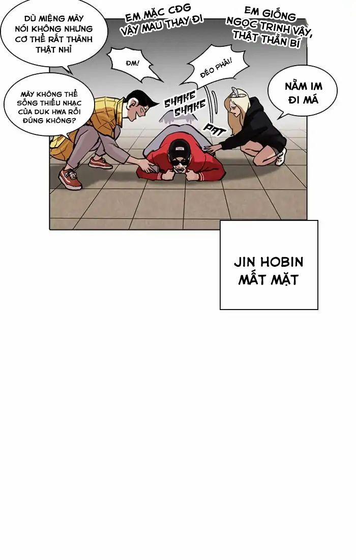 Hoán Đổi Diệu Kỳ 217 trang 50