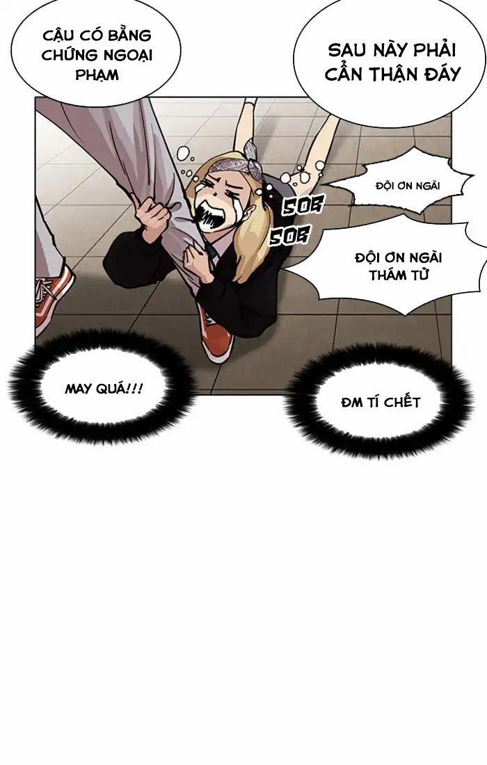 Hoán Đổi Diệu Kỳ 217 trang 55