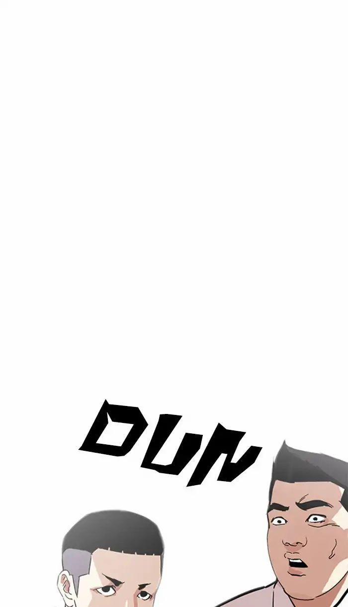 Hoán Đổi Diệu Kỳ 217 trang 71