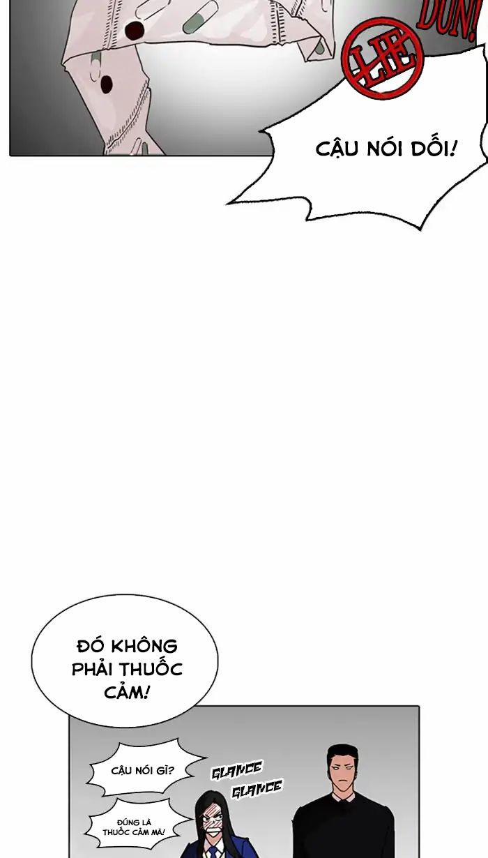 Hoán Đổi Diệu Kỳ 217 trang 8