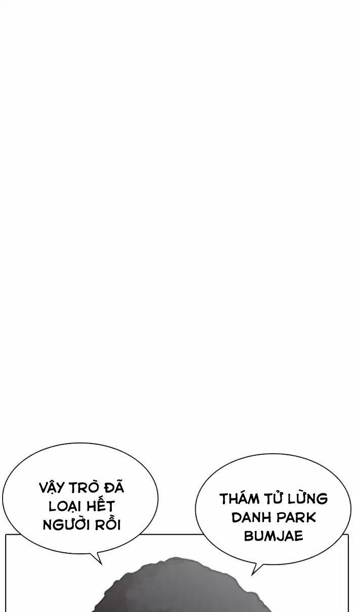 Hoán Đổi Diệu Kỳ 217 trang 82