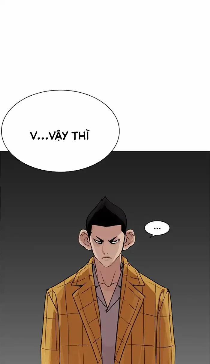 Hoán Đổi Diệu Kỳ 217 trang 86