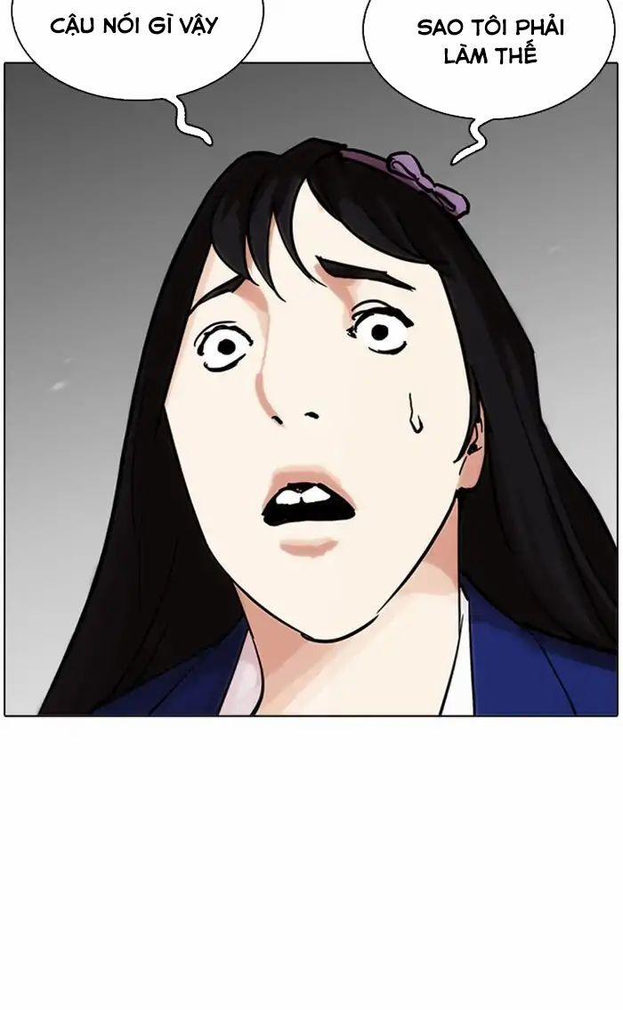 Hoán Đổi Diệu Kỳ 217 trang 91