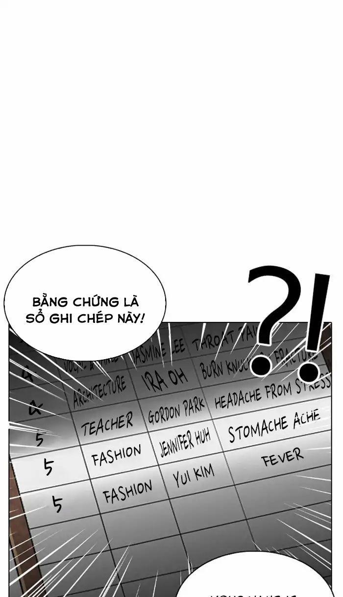 Hoán Đổi Diệu Kỳ 217 trang 93