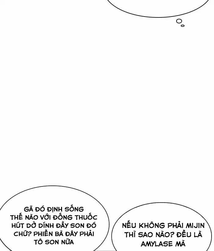 Hoán Đổi Diệu Kỳ 218 trang 100