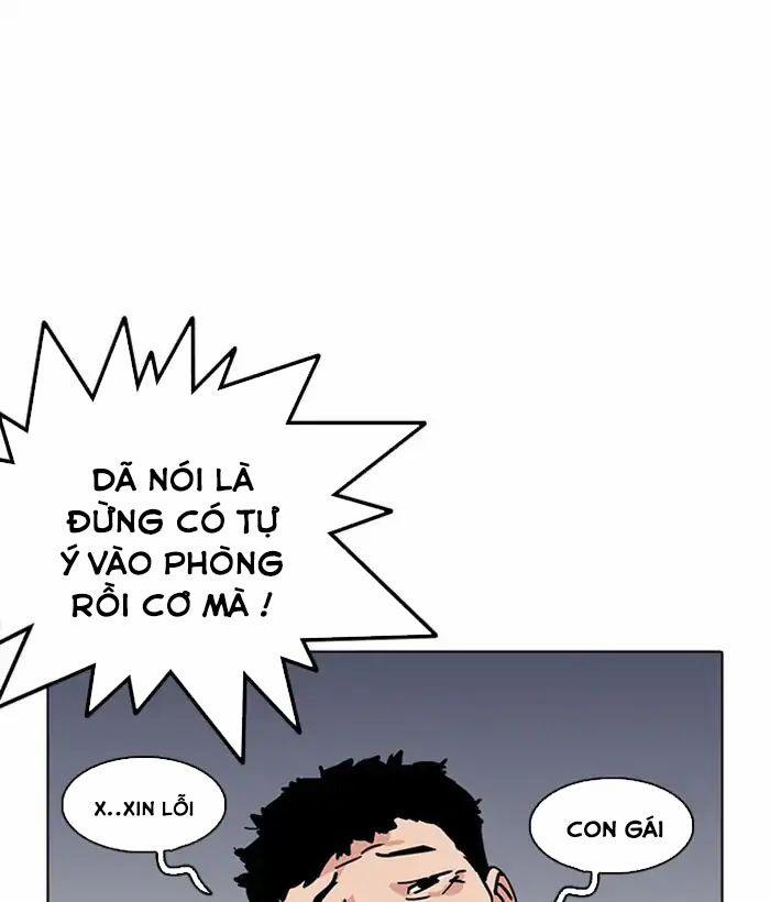 Hoán Đổi Diệu Kỳ 218 trang 104