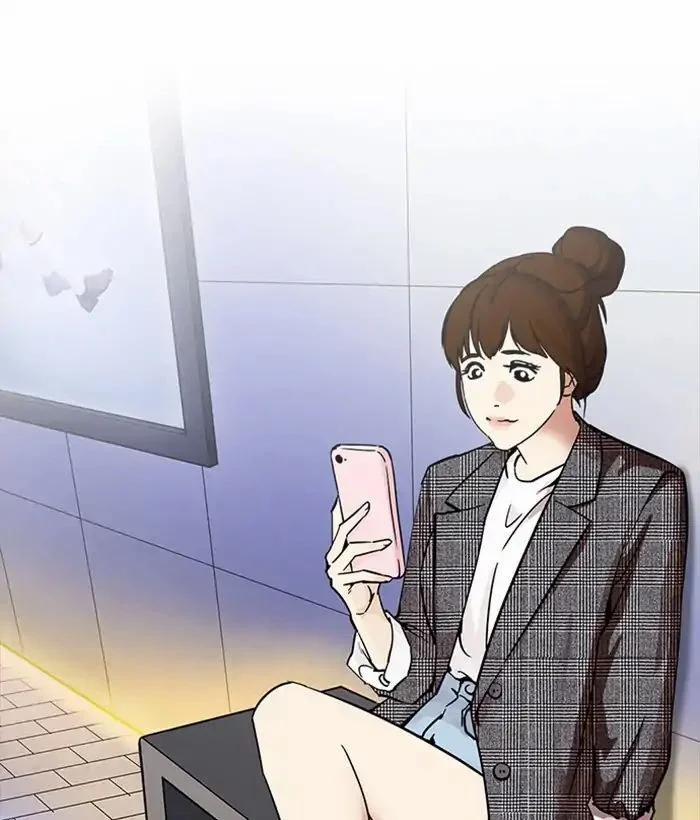 Hoán Đổi Diệu Kỳ 218 trang 117