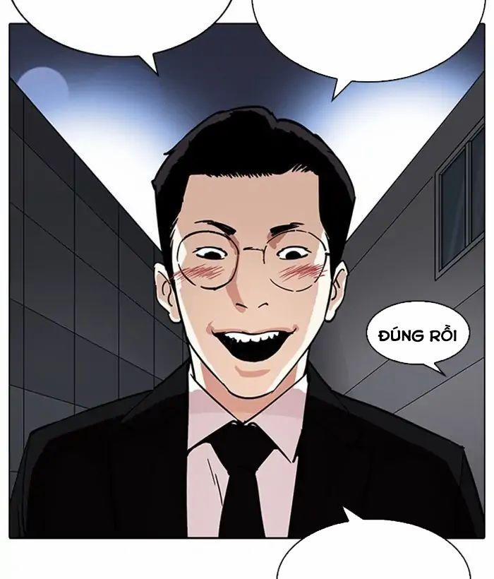 Hoán Đổi Diệu Kỳ 218 trang 120