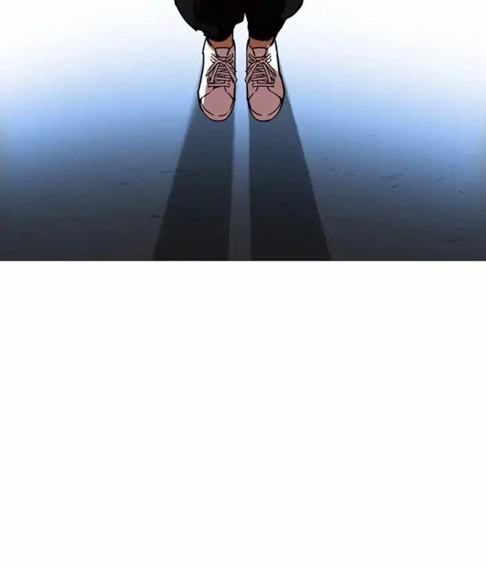 Hoán Đổi Diệu Kỳ 218 trang 124