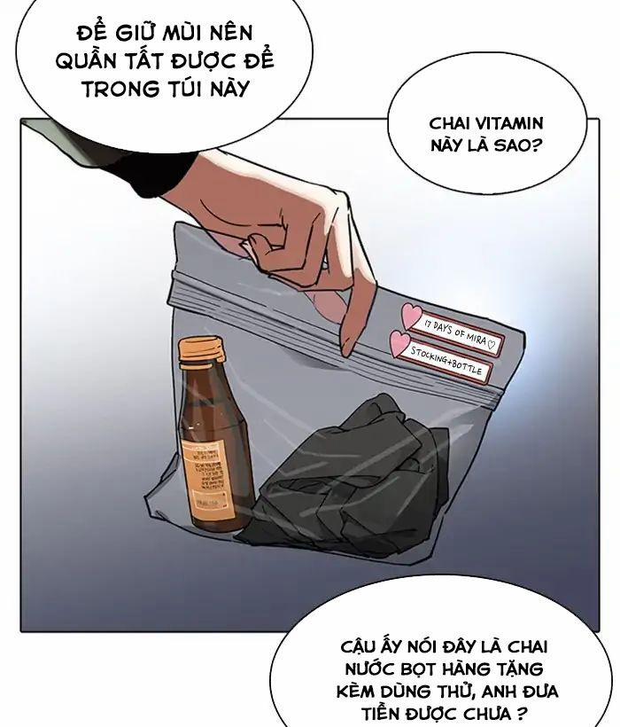 Hoán Đổi Diệu Kỳ 218 trang 127