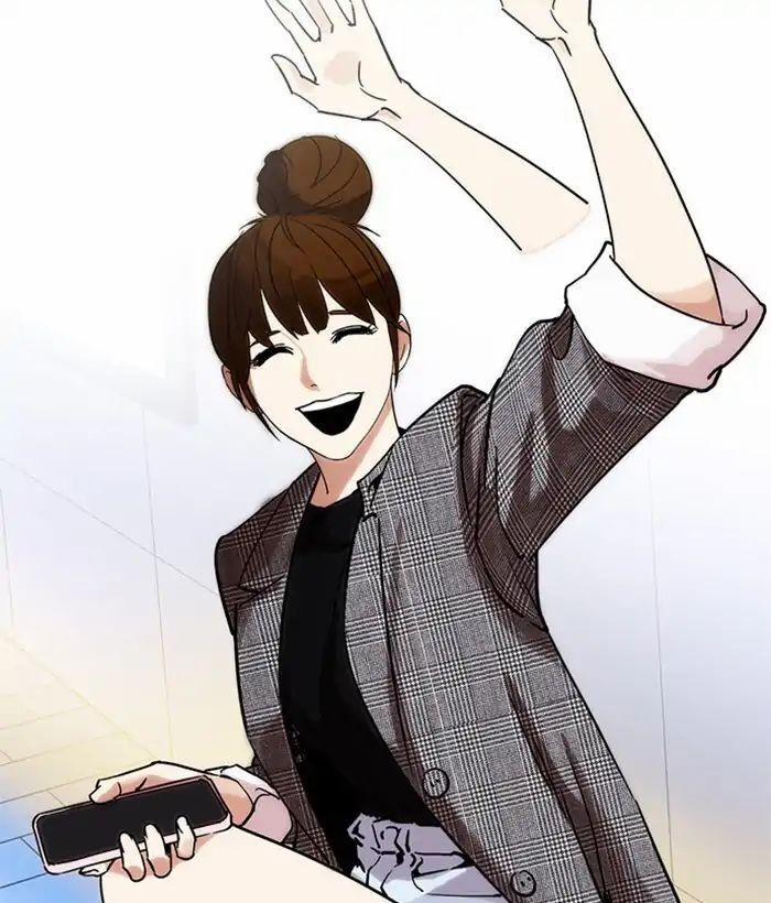 Hoán Đổi Diệu Kỳ 218 trang 131