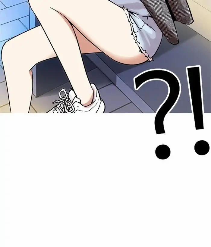 Hoán Đổi Diệu Kỳ 218 trang 132