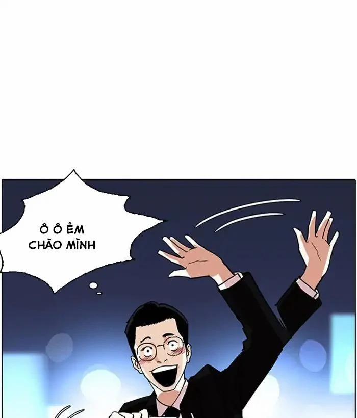 Hoán Đổi Diệu Kỳ 218 trang 133