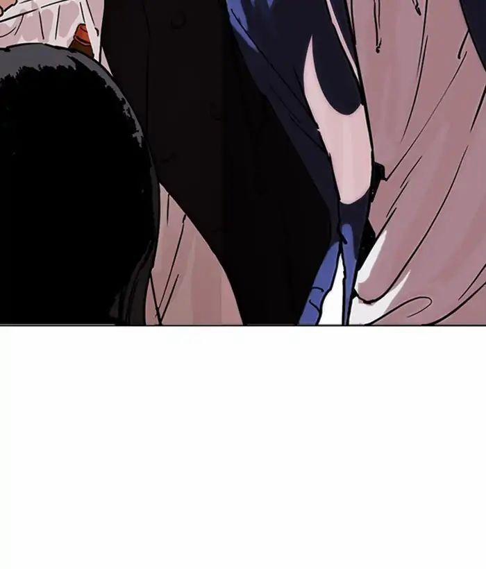 Hoán Đổi Diệu Kỳ 218 trang 137