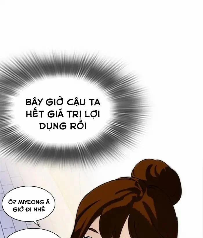 Hoán Đổi Diệu Kỳ 218 trang 148