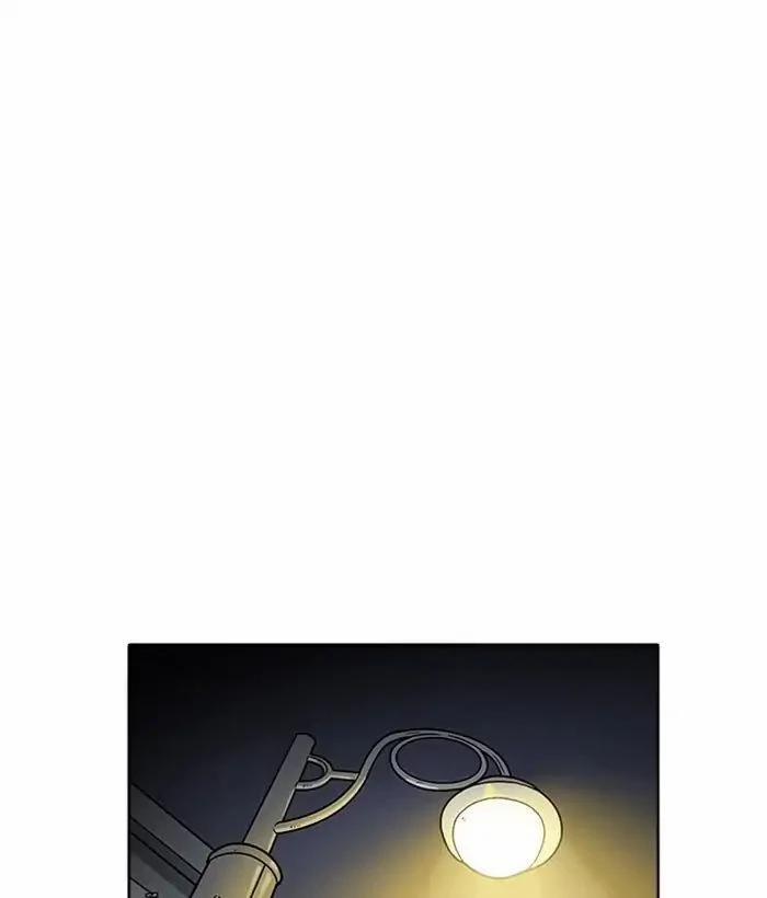 Hoán Đổi Diệu Kỳ 218 trang 151