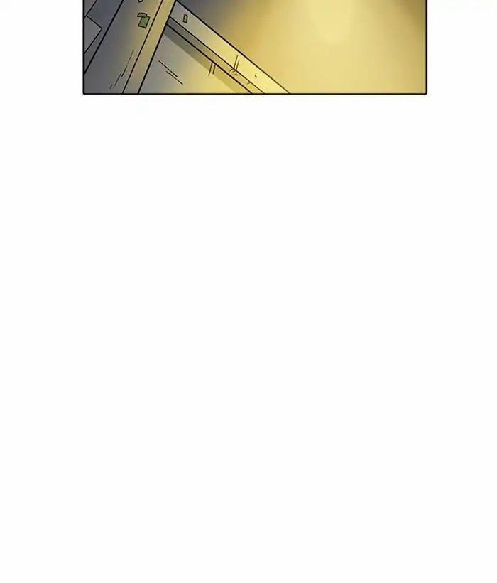 Hoán Đổi Diệu Kỳ 218 trang 152