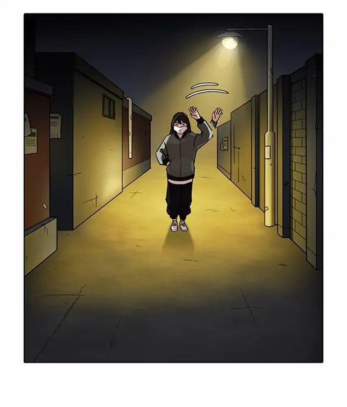 Hoán Đổi Diệu Kỳ 218 trang 157