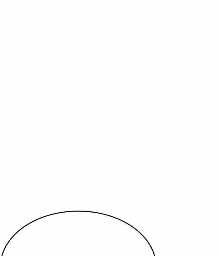 Hoán Đổi Diệu Kỳ 218 trang 162