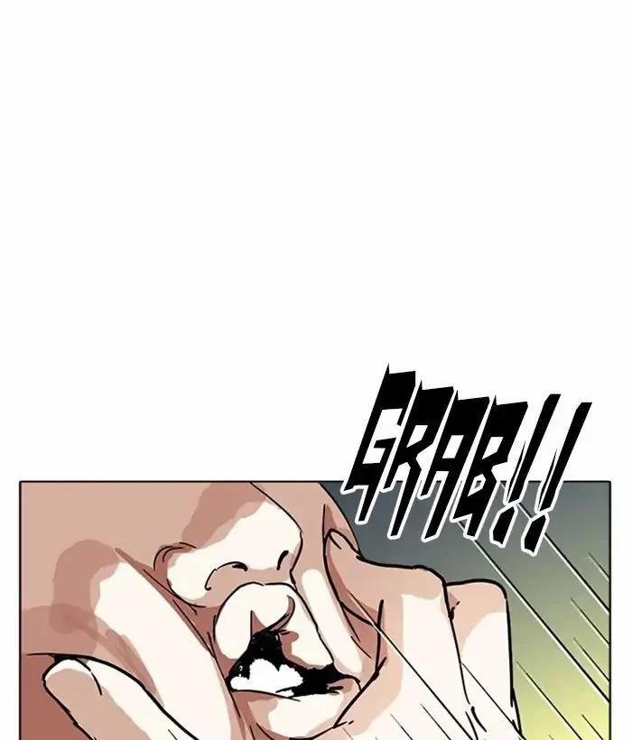 Hoán Đổi Diệu Kỳ 218 trang 165