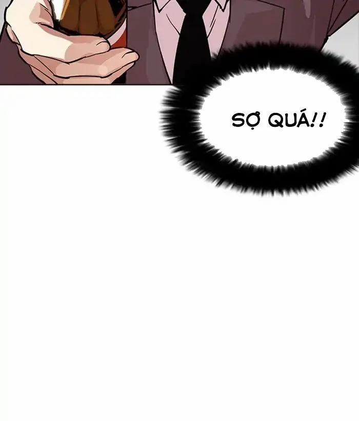 Hoán Đổi Diệu Kỳ 218 trang 17