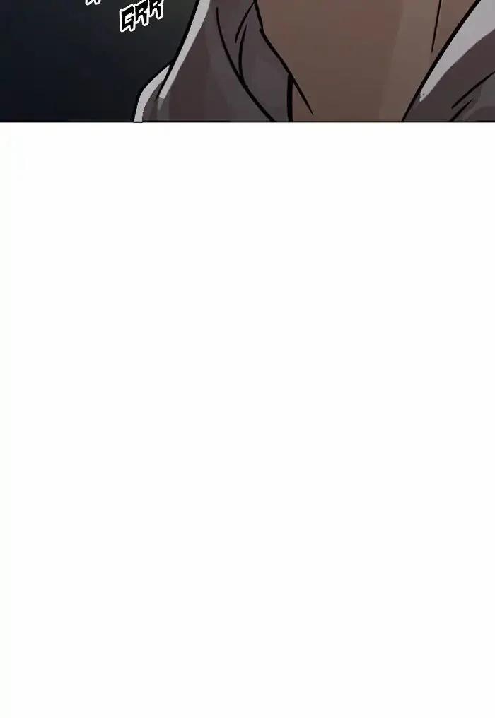 Hoán Đổi Diệu Kỳ 218 trang 178