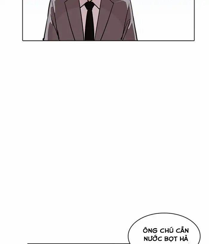 Hoán Đổi Diệu Kỳ 218 trang 20