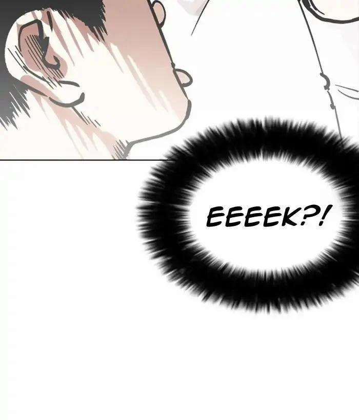 Hoán Đổi Diệu Kỳ 218 trang 24