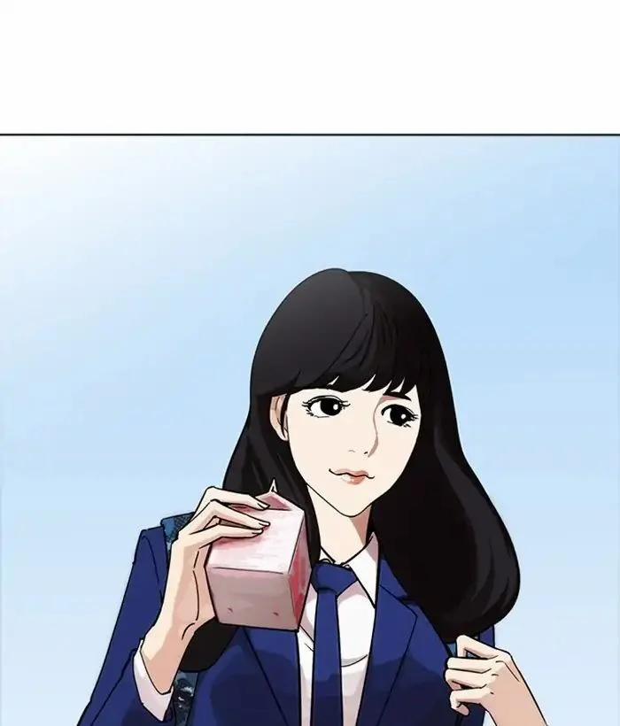 Hoán Đổi Diệu Kỳ 218 trang 3