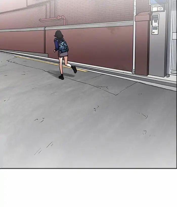 Hoán Đổi Diệu Kỳ 218 trang 30