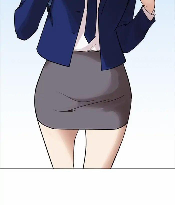 Hoán Đổi Diệu Kỳ 218 trang 4