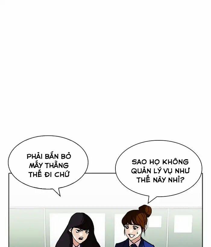 Hoán Đổi Diệu Kỳ 218 trang 44