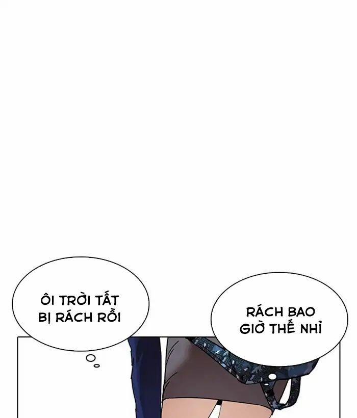 Hoán Đổi Diệu Kỳ 218 trang 5