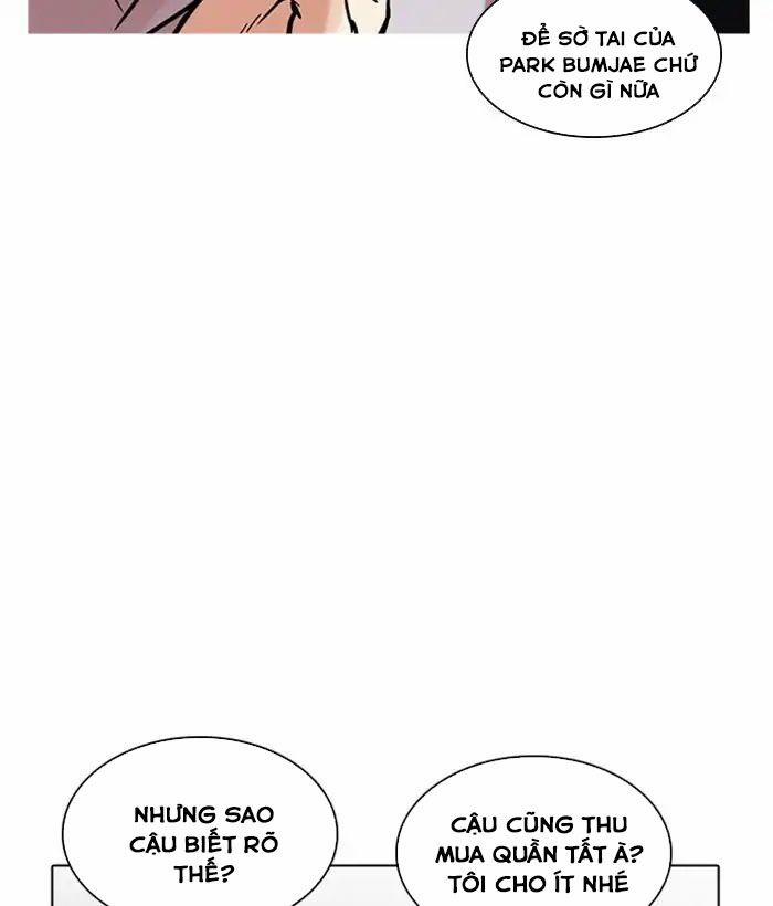 Hoán Đổi Diệu Kỳ 218 trang 53