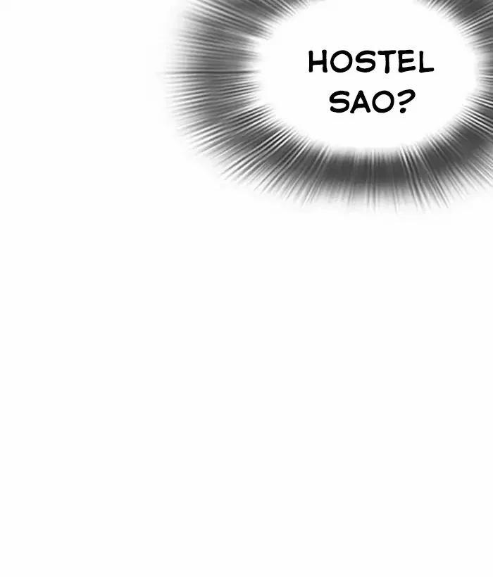 Hoán Đổi Diệu Kỳ 218 trang 67