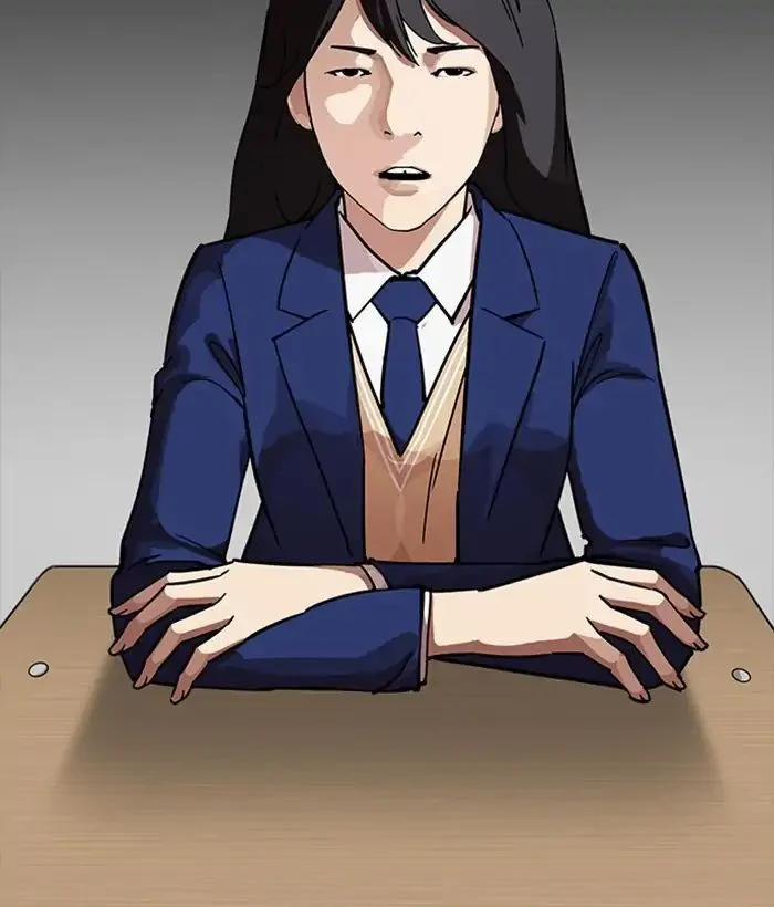 Hoán Đổi Diệu Kỳ 218 trang 74