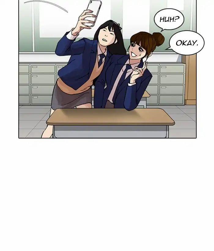 Hoán Đổi Diệu Kỳ 218 trang 85