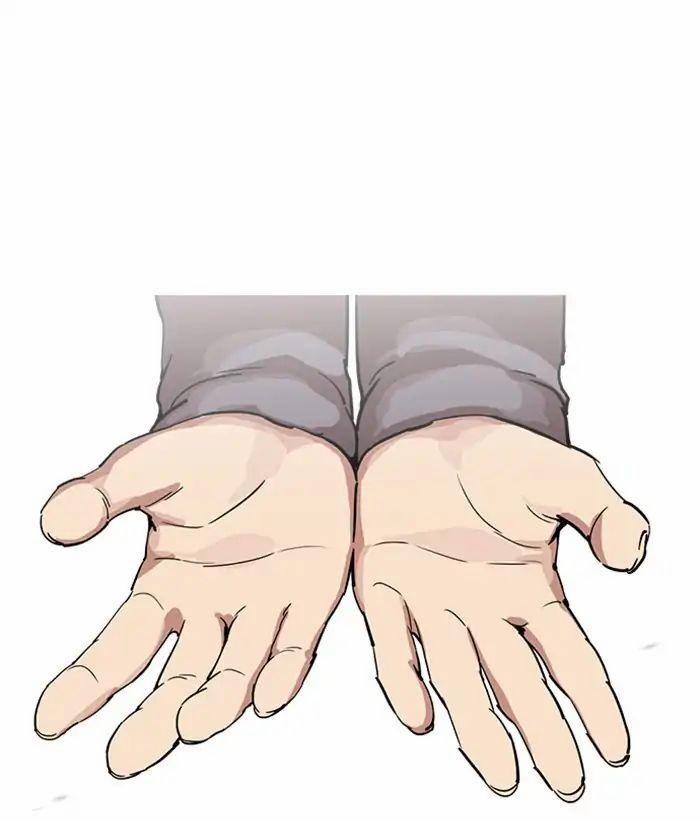 Hoán Đổi Diệu Kỳ 218 trang 9