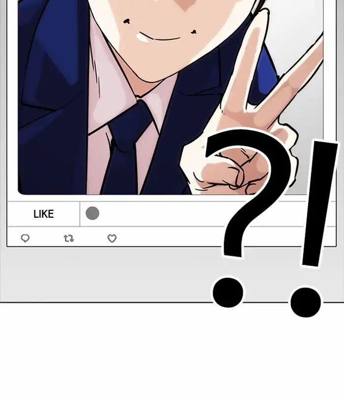 Hoán Đổi Diệu Kỳ 218 trang 91