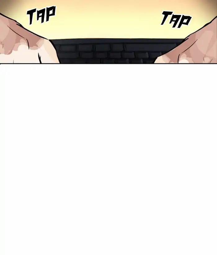 Hoán Đổi Diệu Kỳ 218 trang 94