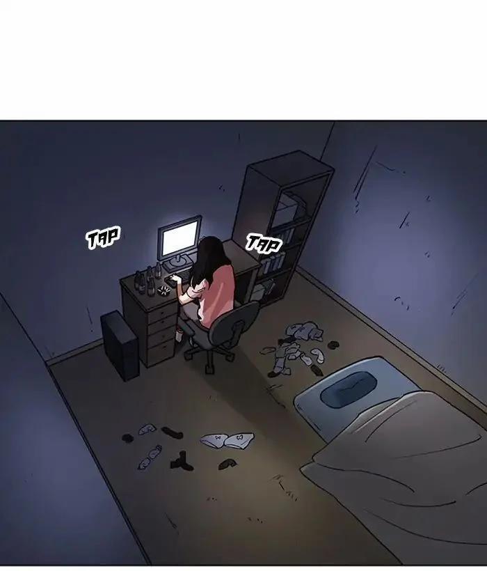 Hoán Đổi Diệu Kỳ 218 trang 95