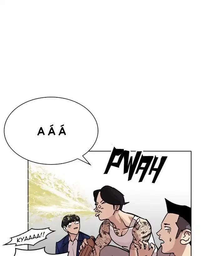 Hoán Đổi Diệu Kỳ 219 trang 100