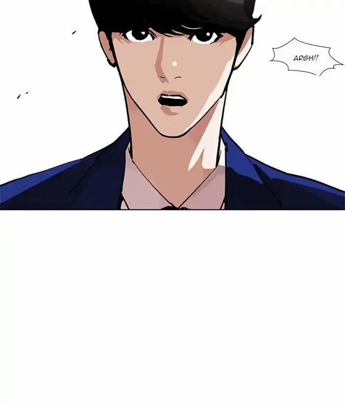 Hoán Đổi Diệu Kỳ 219 trang 103