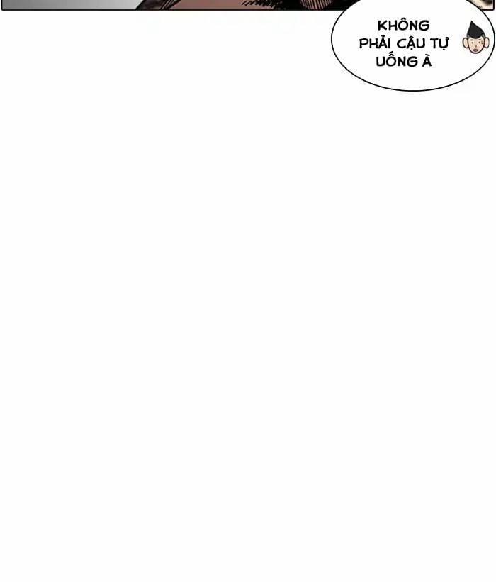 Hoán Đổi Diệu Kỳ 219 trang 118