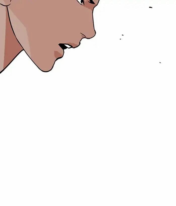 Hoán Đổi Diệu Kỳ 219 trang 122