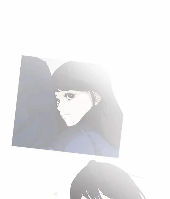 Hoán Đổi Diệu Kỳ 219 trang 133