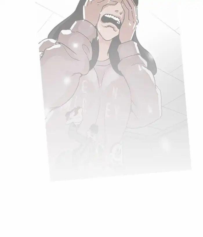 Hoán Đổi Diệu Kỳ 219 trang 135